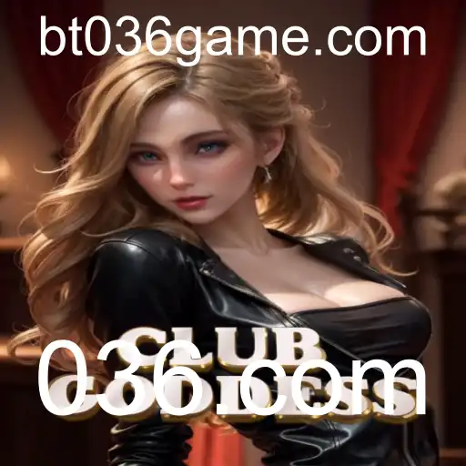 Explorando 'ClubGoddess': Um Mergulho nas Regras e Dinâmicas do Jogo