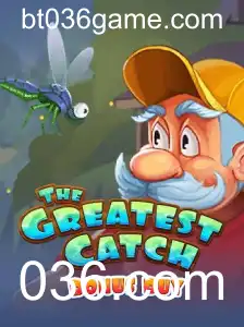 Desvendando TheGreatestCatchBonusBuy: O Guia Completo para 036.com